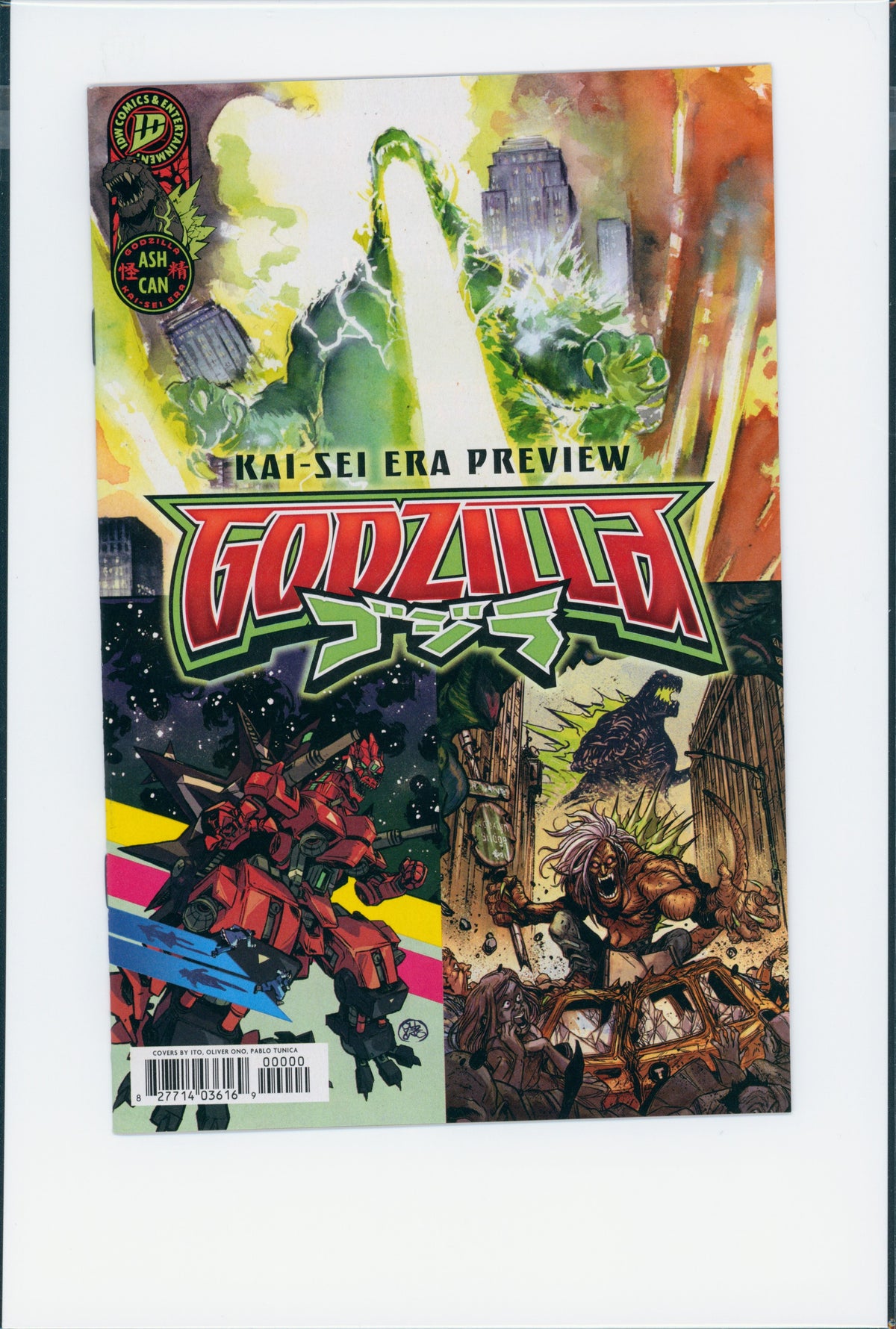 GODZILLA: KAI SEI ERA #1 ASHCAN RETAIL PREVIEW PROMO
