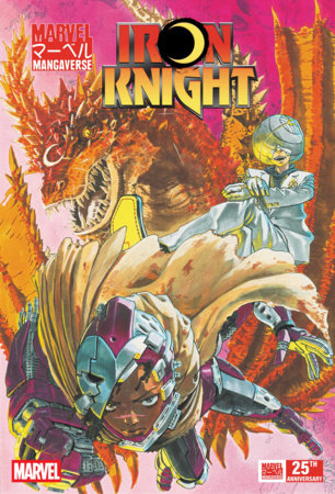 MARVEL MANGAVERSE: IRON KNIGHT #1 (Pre-Order)