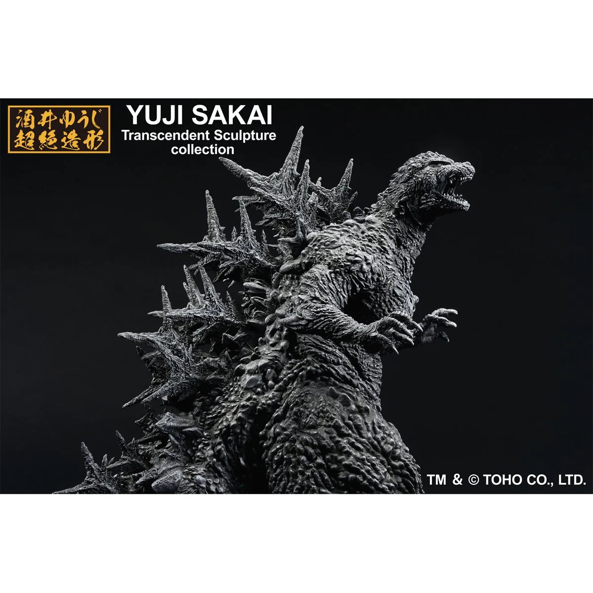 Godzilla Minus One Godzilla 2023 Minus Color Version Ichibansho Statue PRESALE JUNE 2026