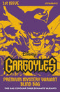 GARGOYLES (2026) #1 CVR F PREMIUM MYSTERY BLIND BAG