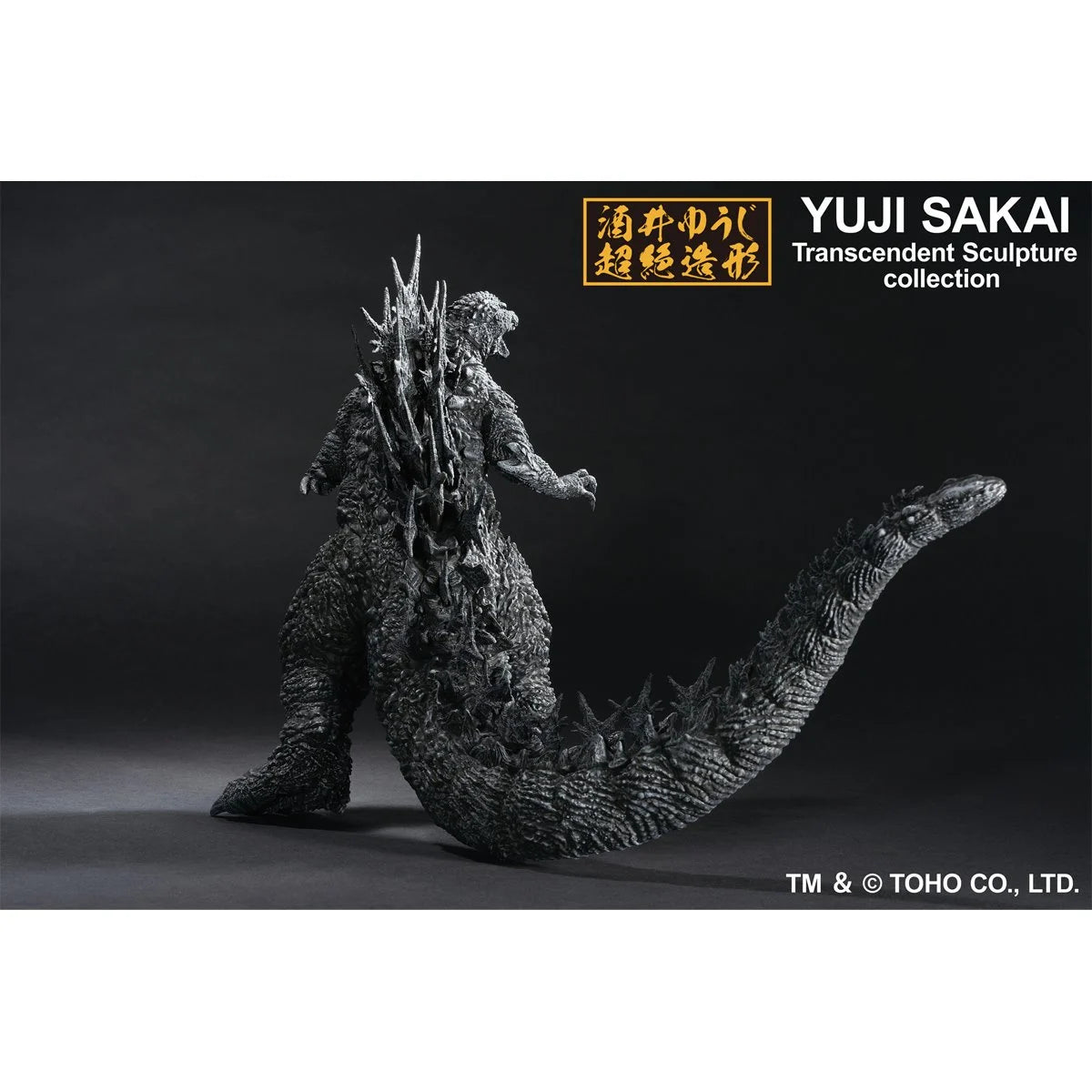 Godzilla Minus One Godzilla 2023 Minus Color Version Ichibansho Statue PRESALE JUNE 2026