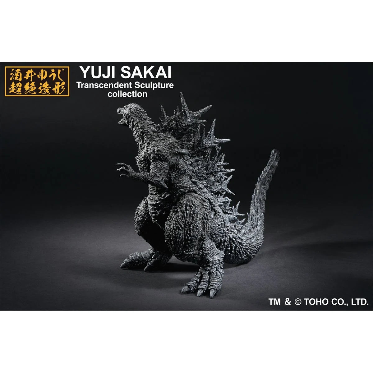 Godzilla Minus One Godzilla 2023 Minus Color Version Ichibansho Statue PRESALE JUNE 2026