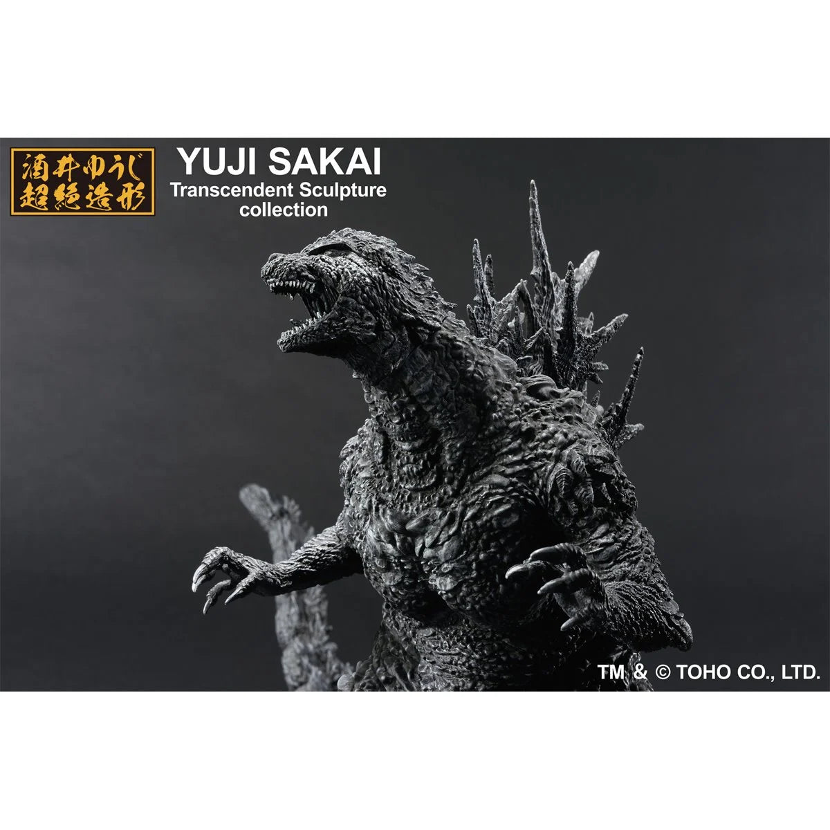 Godzilla Minus One Godzilla 2023 Minus Color Version Ichibansho Statue PRESALE JUNE 2026