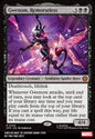 X-MEN #30 LORDIGAN MAGIC: THE GATHERING