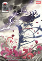X-MEN #41 PEACH MOMOKO MOMO-TONE (Pre-Order)