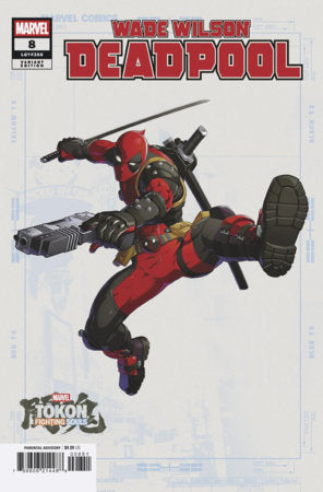 WADE WILSON: DEADPOOL #8 MARVEL TOKON: FIGHTING SOULS