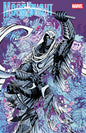 MARC SPECTOR: MOON KNIGHT #9 MARIA WOLF (Pre-Order)