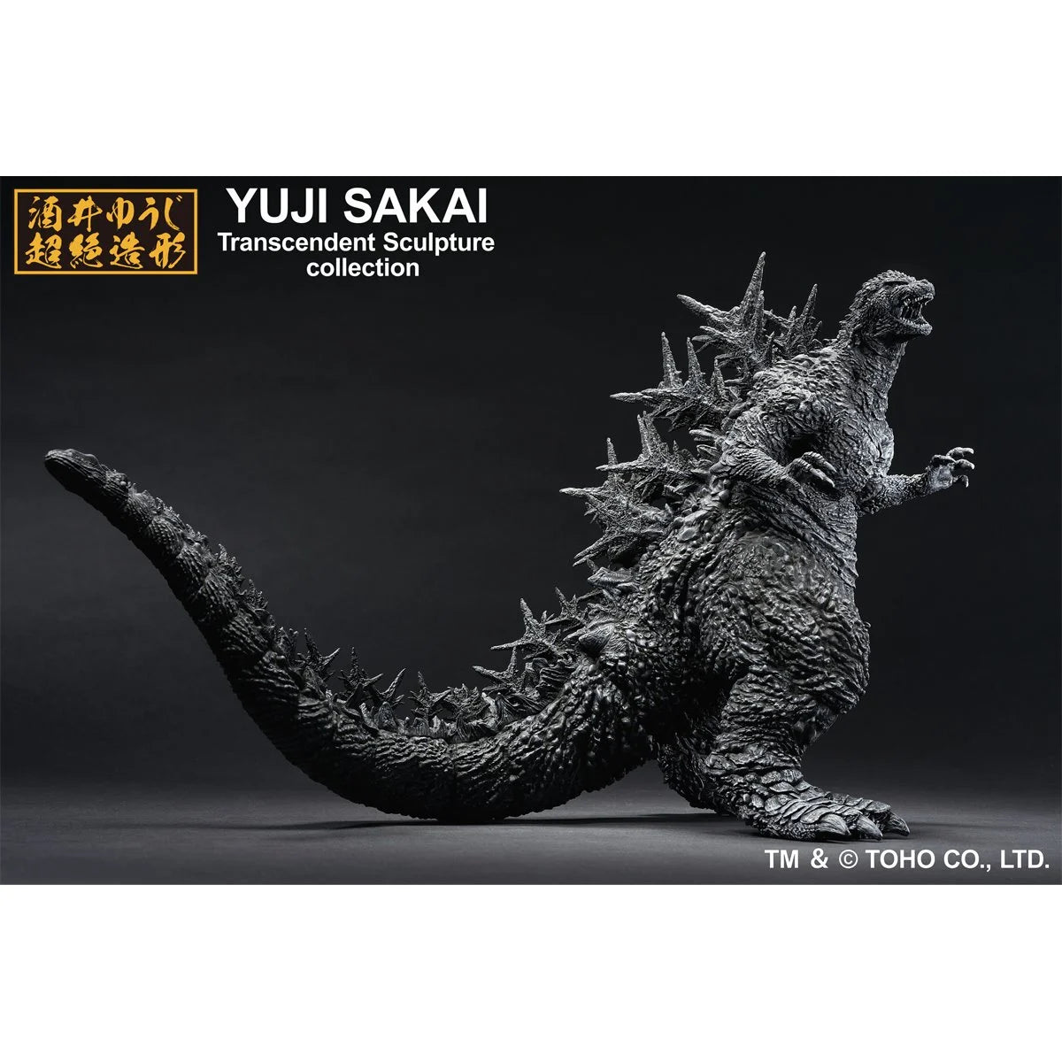 Godzilla Minus One Godzilla 2023 Minus Color Version Ichibansho Statue PRESALE JUNE 2026