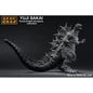 Godzilla Minus One Godzilla 2023 Minus Color Version Ichibansho Statue PRESALE JUNE 2026