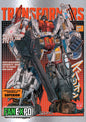 TRANSFORMERS #31 REDCODE FANEXPO PHILLY RETRO FOIL LTD 500 COA